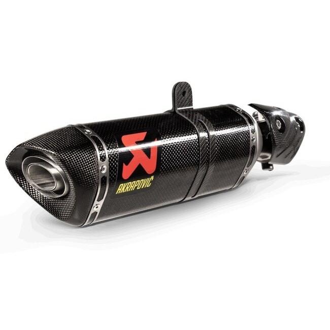 AKRAPOVIC アクラポビッチ 政府認証マフラー スリップオンラインマフラー ZX-6R KAWASAKI カワサキ スリップオンマフラー マフラー | AKRAPOVIC | 02