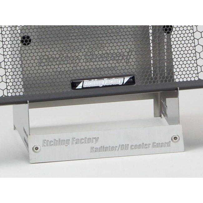 ETCHING FACTORY エッチングファクトリー オイルクーラーガード 本体カラー：ブラック ラジエーターコアガード・オイルクーラーコアガード 冷却関連 エンジンの画像