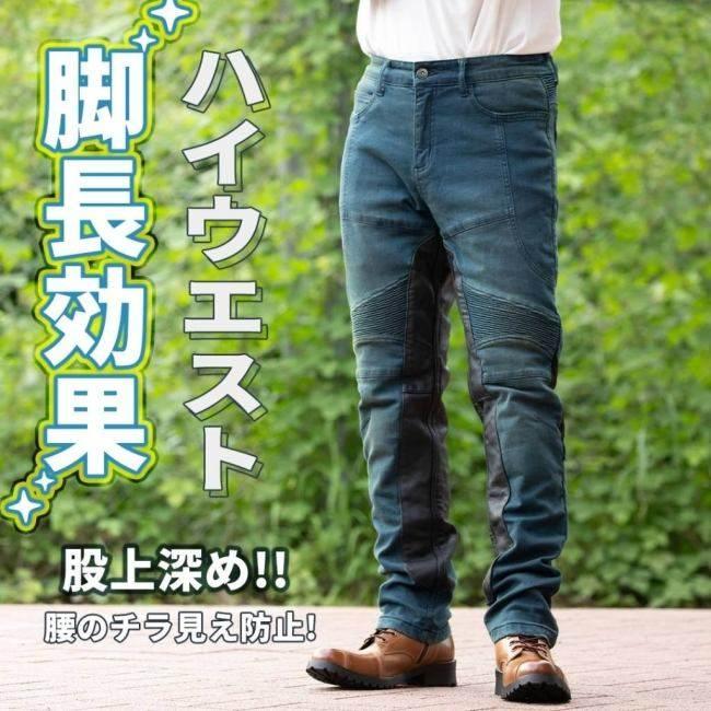 デグナー ヒートガード付き カーゴパンツ サイズ XL DEGNER（デグナー） ヒートガード付きデニムパンツ サイズ：XL デニム