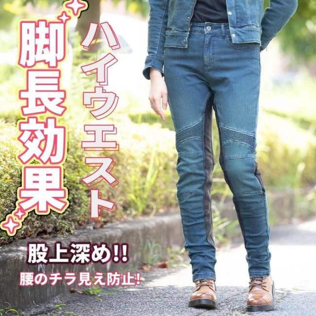 DEGNER デグナー ヒートガード付きデニムパンツ レディース サイズ：M