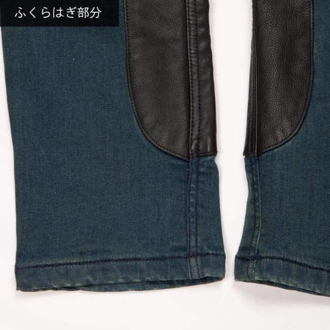 DEGNER デグナー ヒートガード付きデニムパンツ レディース サイズ：M