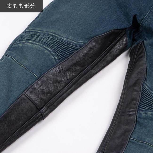 DEGNER（デグナー） ヒートガード付きデニムパンツ レディース サイズ