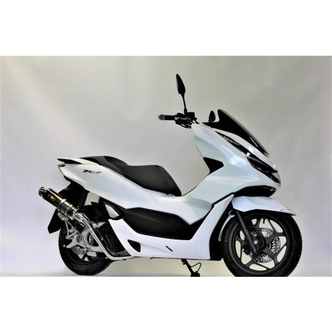 REALIZE（リアライズ） Blink チタンマフラー PCX125 HONDA ホンダ