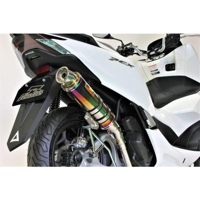 REALIZE（リアライズ） Blink チタンマフラー PCX125 HONDA ホンダ