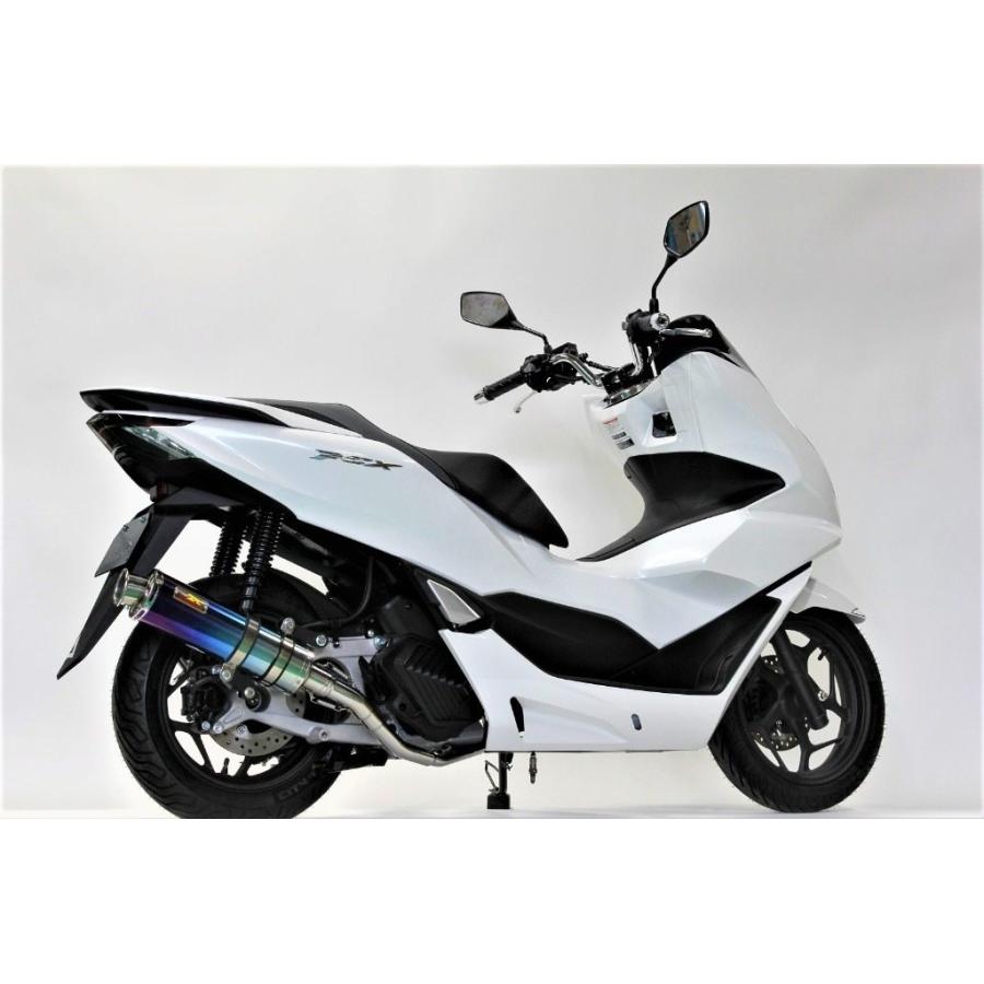 Realize ホンダ PCX125/150JF56 22Racing マフラー Realize（日用品） Realize リアライズ 22Racing チタンマフラー
