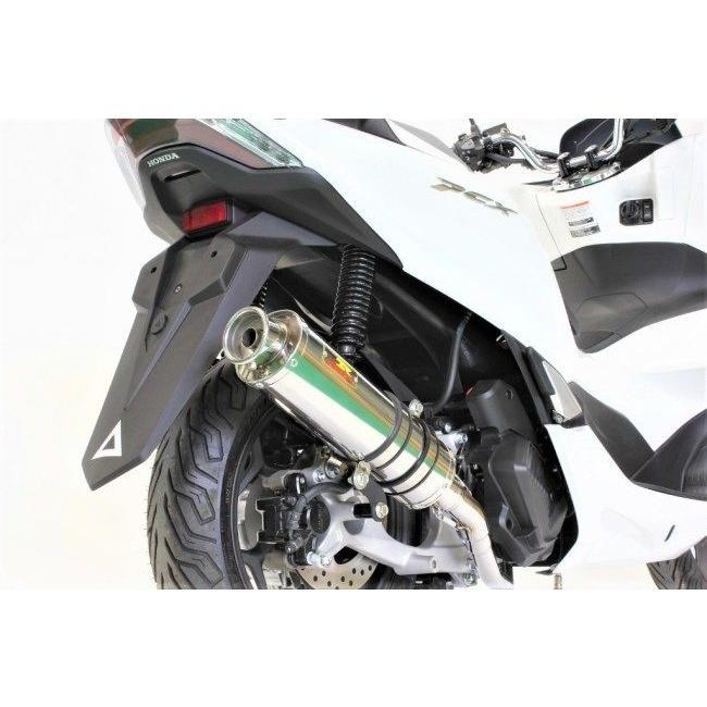PCX125 リアライズマフラー REALIZE（リアライズ） 22Racing ステンレスマフラー PCX125 HONDA