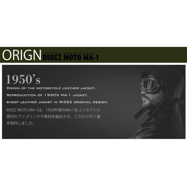 RIDEZ ライズ MOTO MA-1 JACKET バイク用 レザージャケット サイズ：L