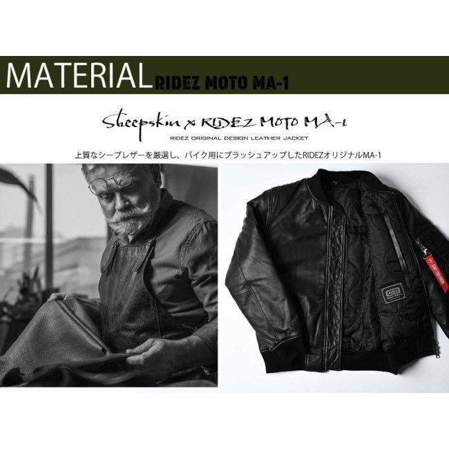 RIDEZ ライズ MOTO MA-1 JACKET バイク用 レザージャケット サイズ：XL ジャケット アパレル | RIDEZ（バイク） | 11