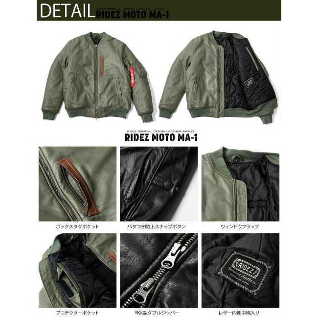RIDEZ ライズ MOTO MA-1 JACKET バイク用 レザージャケット サイズ：XL ジャケット アパレル | RIDEZ（バイク） | 14