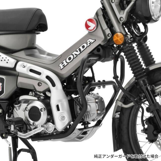 ZETA EGプロテクションアンダーガード CT125ハンターカブ ZETA RACING ジータ レーシング エンジンプロテクション アンダー
