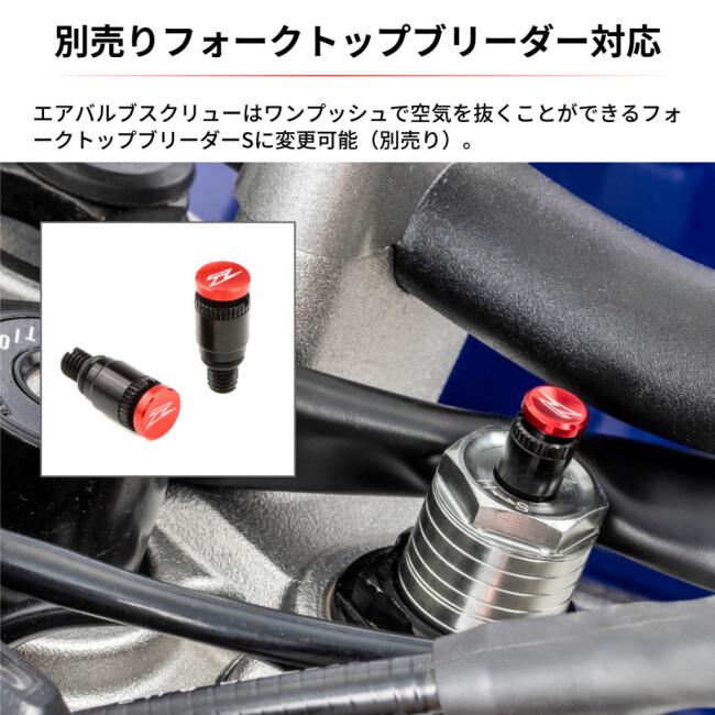 専用 panaracer_japan GRAVELKING SS, SK & X1 LTD British Racing Green in