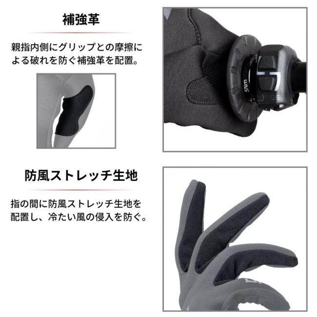 DFG ディーエフジー ウィンターライド グローブ サイズ：XL オフロードグローブ オフロードバイクウェア アパレル | DFG | 08
