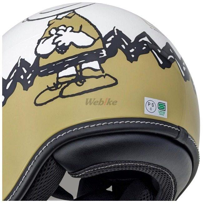 axs（アークス） AXS SNJ-110 SNOOPY スヌーピー＆チャーリブラウン