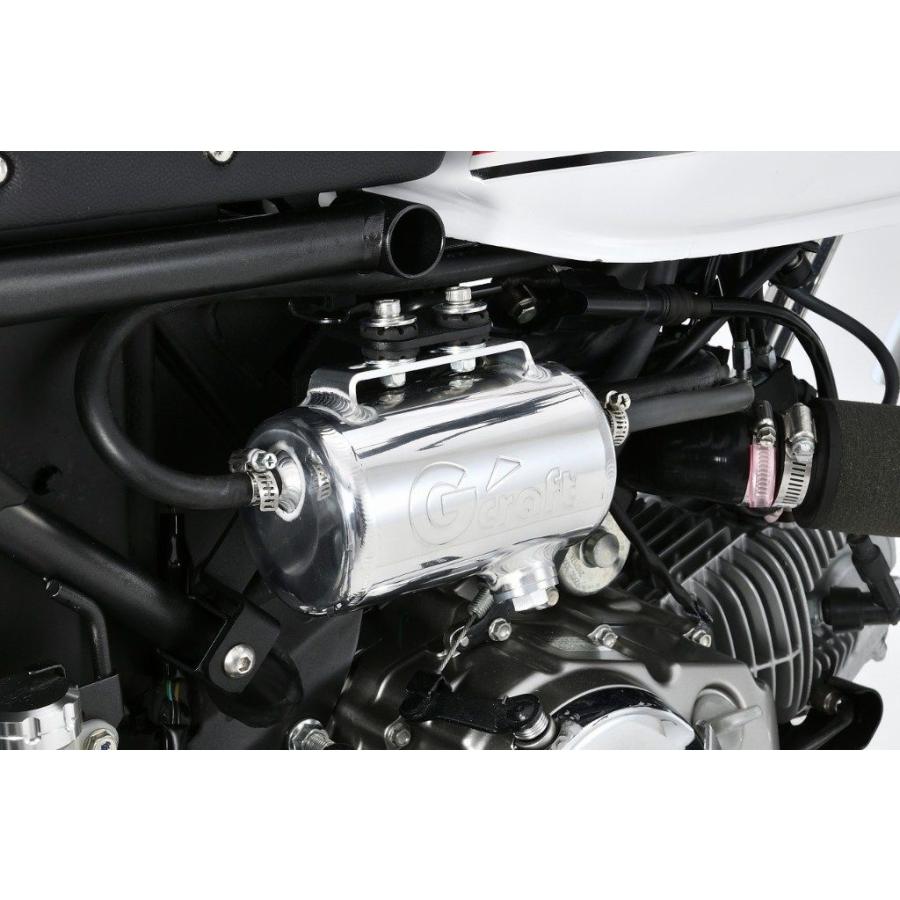 G-Craft ASIA G-Craft ジークラフト オイルキャッチタンク モンキー125