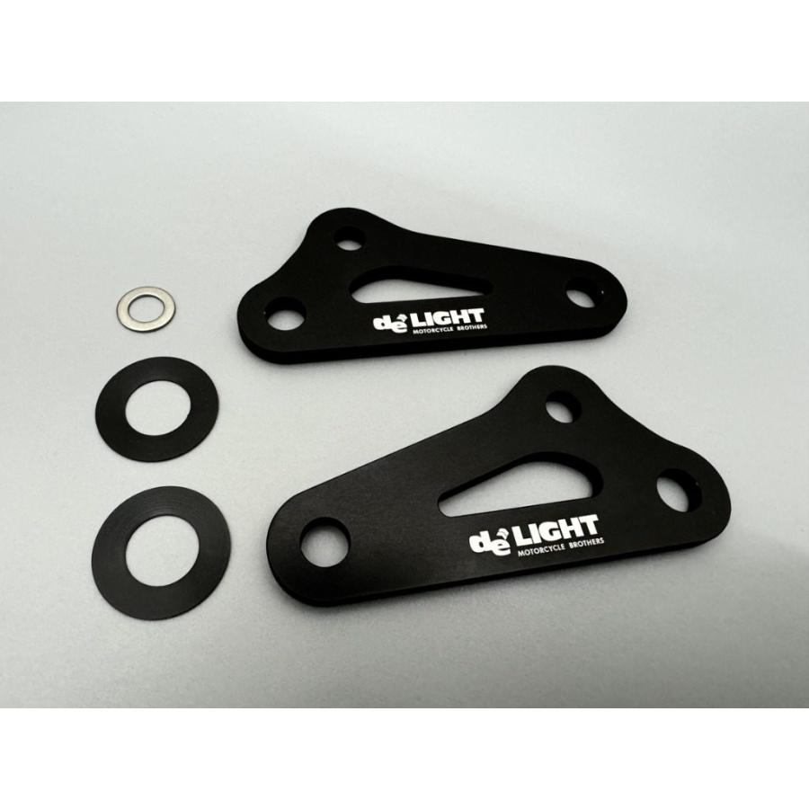 de LIGHT ディライト ローダウンリンクプレート Hypermotard698 Mono DUCATI ドゥカティ 車高調キット・リンク サスペンション 足回り | de LIGHT