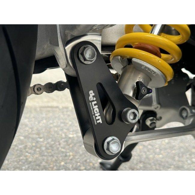 de LIGHT ディライト ローダウンリンクプレート Hypermotard698 Mono DUCATI ドゥカティ 車高調キット・リンク サスペンション 足回り | de LIGHT | 01