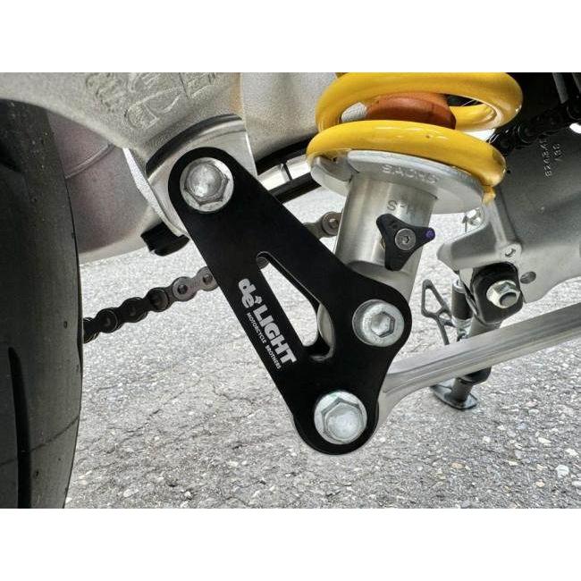 de LIGHT ディライト ローダウンリンクプレート Hypermotard698 Mono DUCATI ドゥカティ 車高調キット・リンク サスペンション 足回り | de LIGHT | 02