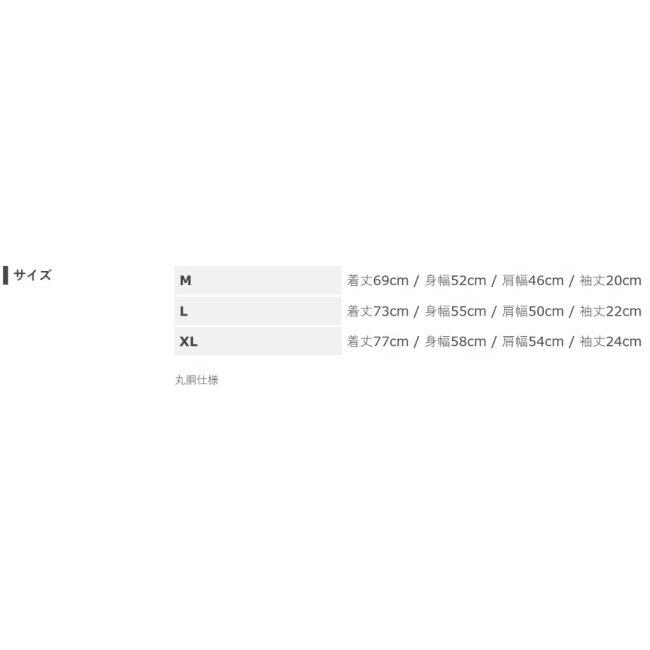 Y’S GEAR(YAMAHA) ワイズギア RY3008 デザインTシャツ OW81 サイズ：M(90792AE62M00) Tシャツ アパレル | ワイズギア | 03