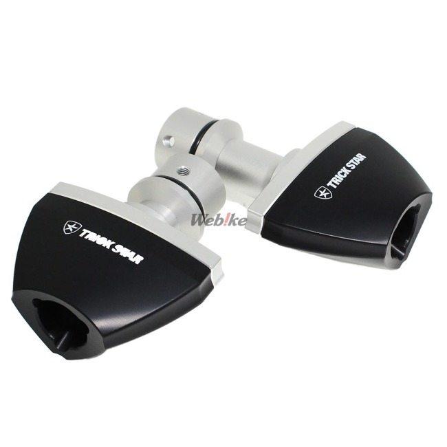 TRICKSTAR トリックスター フレームスライダーセット タイプ：TYPE-D Ninja ZX-4RR ZX-4R SE ZX-25R KAWASAKI カワサキ フレーム | TRICK STAR | 01