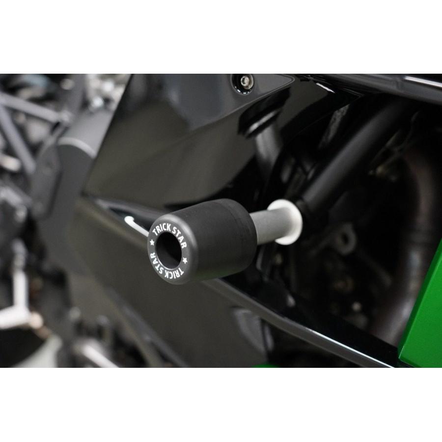 TRICKSTAR トリックスター フレームスライダーセット タイプ：STD Ninja H2 SX SE + KAWASAKI カワサキ エンジンスライダー・フレームスライダー フレーム | TRICK STAR