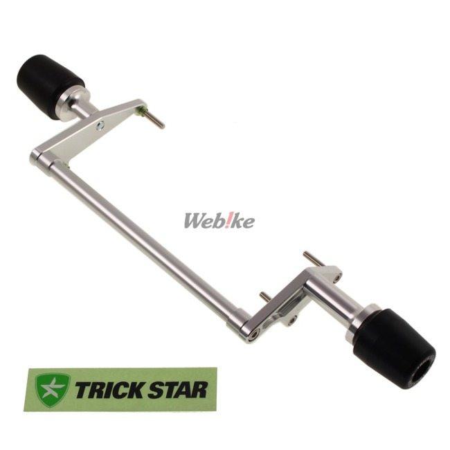 TRICK STAR（トリックスター） フレームスライダーセット CBR250RR 