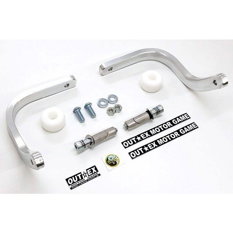 OUTEX（アウテックス） 振動吸収レバーガード Newベンドタイプ