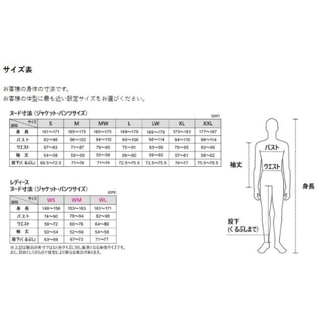 POWERAGE パワーエイジ スムースライダース レディース サイズ：WM オールシーズンジャケット ジャケット アパレル | POWERAGE | 11