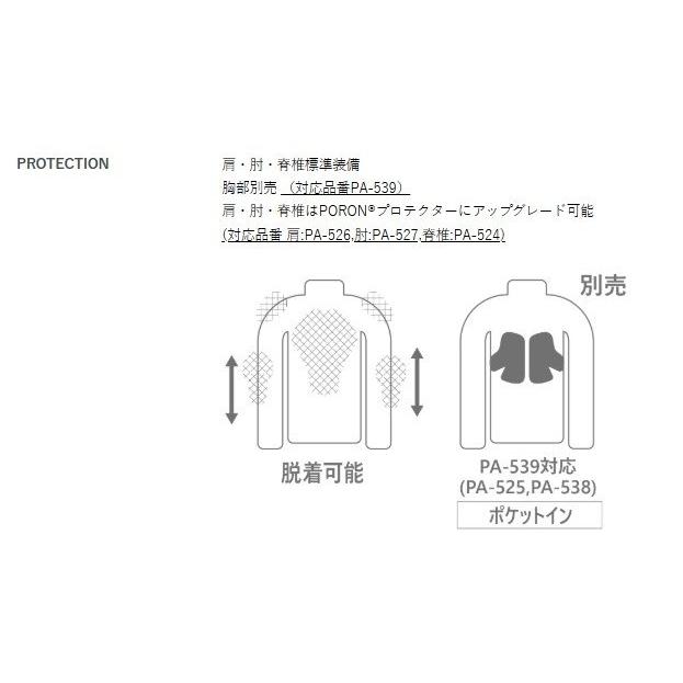 POWERAGE パワーエイジ スムースライダース レディース サイズ：WM オールシーズンジャケット ジャケット アパレル | POWERAGE | 09