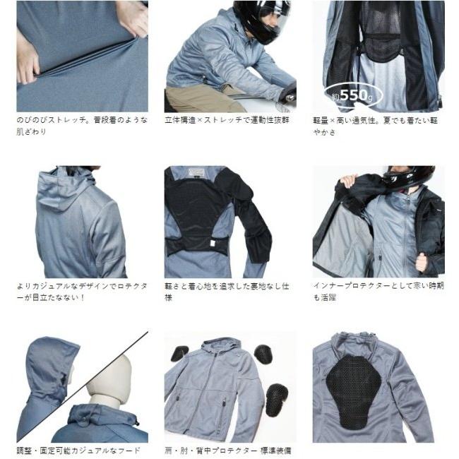 POWERAGE パワーエイジ イージーライドパーカー レディース サイズ：WM メッシュジャケット ジャケット アパレル | POWERAGE | 15