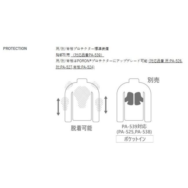 POWERAGE パワーエイジ イージーライドパーカー レディース サイズ：WM メッシュジャケット ジャケット アパレル | POWERAGE | 18