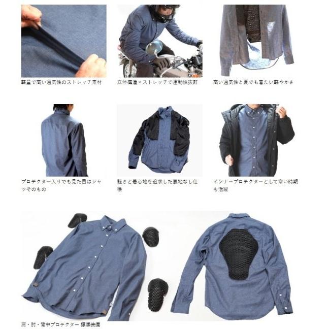 POWERAGE パワーエイジ イージーライドシャツ サイズ：L オールシーズンジャケット ジャケット アパレル | POWERAGE | 12
