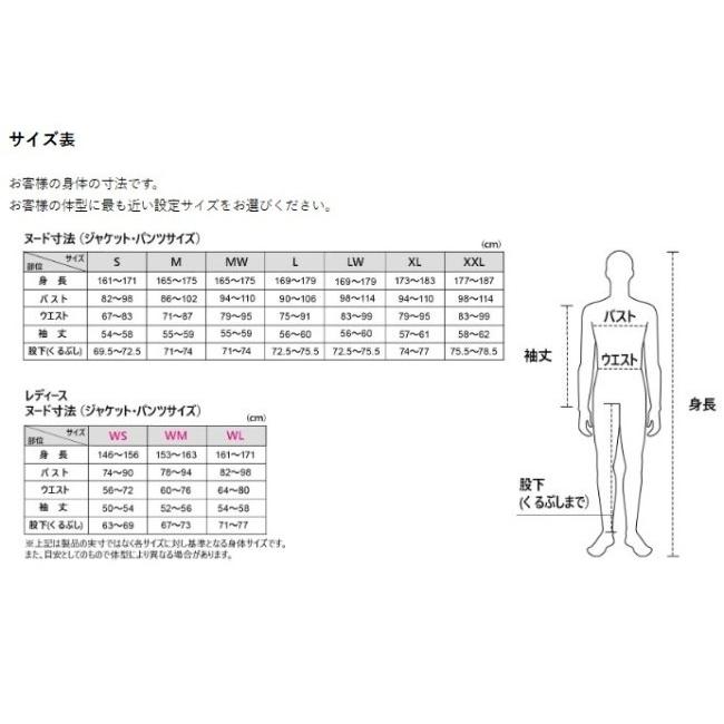 POWERAGE パワーエイジ イージーライドシャツ サイズ：L オールシーズンジャケット ジャケット アパレル | POWERAGE | 17