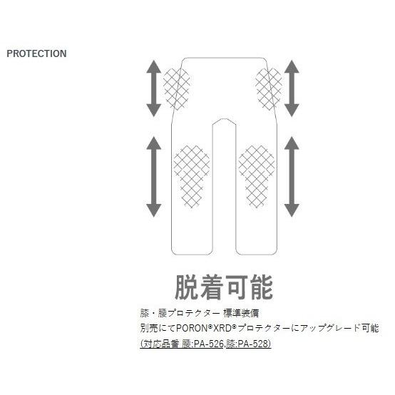 POWERAGE パワーエイジ フィールドパンツ サイズ：XXL オールシーズンパンツ パンツ・ボトムス アパレル | POWERAGE | 16
