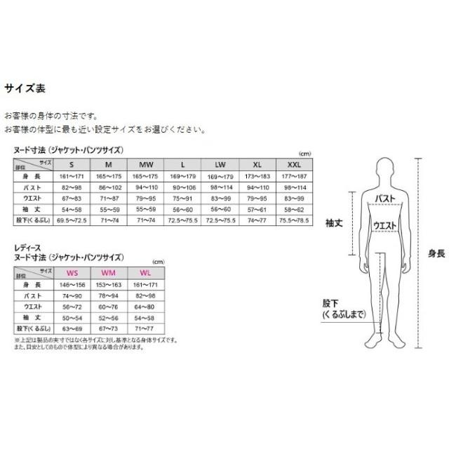 POWERAGE パワーエイジ フィールドパンツ サイズ：XXL オールシーズンパンツ パンツ・ボトムス アパレル | POWERAGE | 18