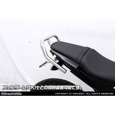 WirusWin（ウイルズウィン） グラブバー MT-125 YAMAHA ヤマハ