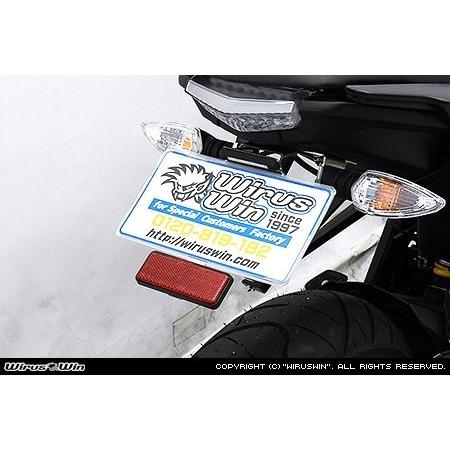 WirusWin（ウイルズウィン） フェンダーレスキット MT-125 YAMAHA
