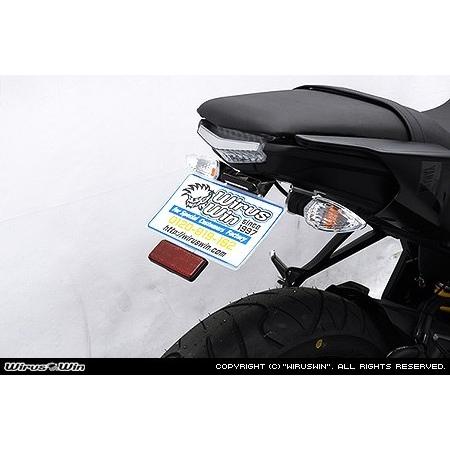 WirusWin（ウイルズウィン） フェンダーレスキット MT-125 YAMAHA