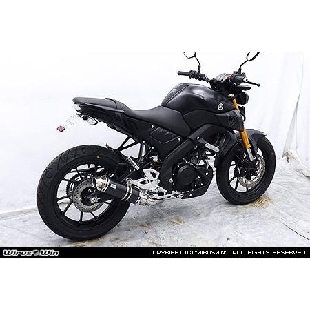 WirusWin（ウイルズウィン） フェンダーレスキット MT-125 YAMAHA