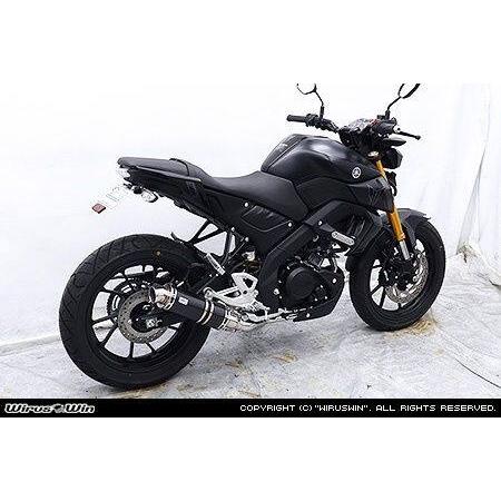 WirusWin（ウイルズウィン） フェンダーレスキット MT-125 YAMAHA