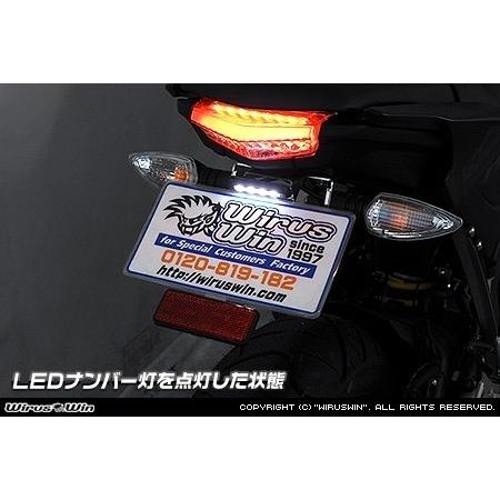 WirusWin（ウイルズウィン） フェンダーレスキット MT-125 YAMAHA