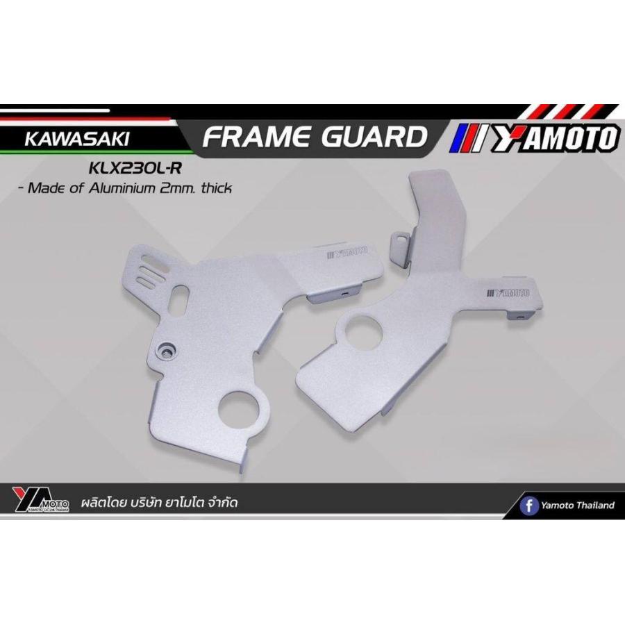 Yamoto Thailand ヤモト タイランド Frame Guard For Klx230SE，ABS，R