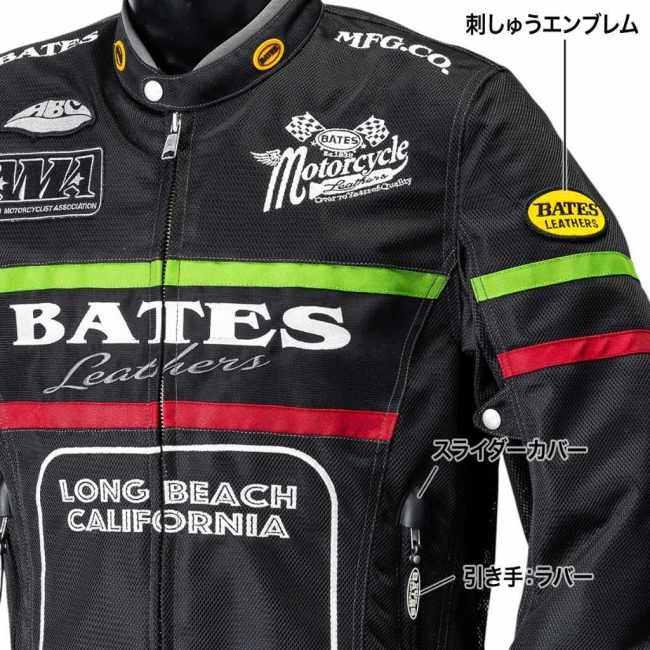 BATES（ベイツ） メッシュジャケット サイズ：XL ジャケット アパレル