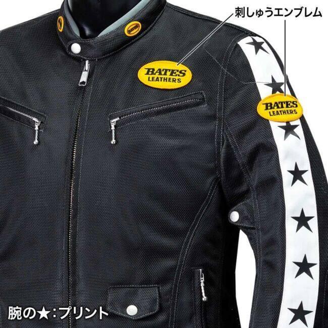 BATES（ベイツ） メッシュジャケット サイズ：M ジャケット アパレル