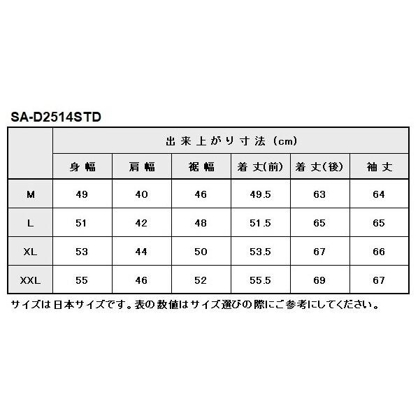 BATES ベイツ ストレッチウォッシュドデニムジャケット サイズ：M オールシーズンジャケット ジャケット アパレルの画像