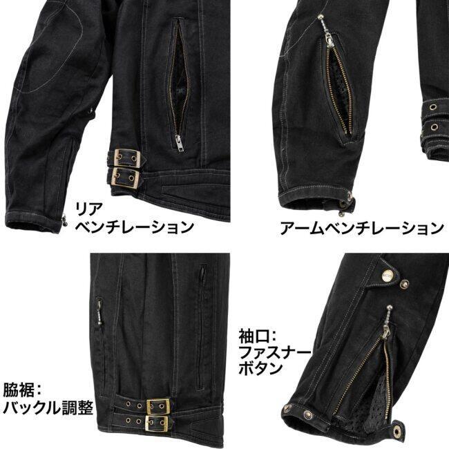 BATES ベイツ ストレッチウォッシュドデニムジャケット サイズ：M オールシーズンジャケット ジャケット アパレルの画像