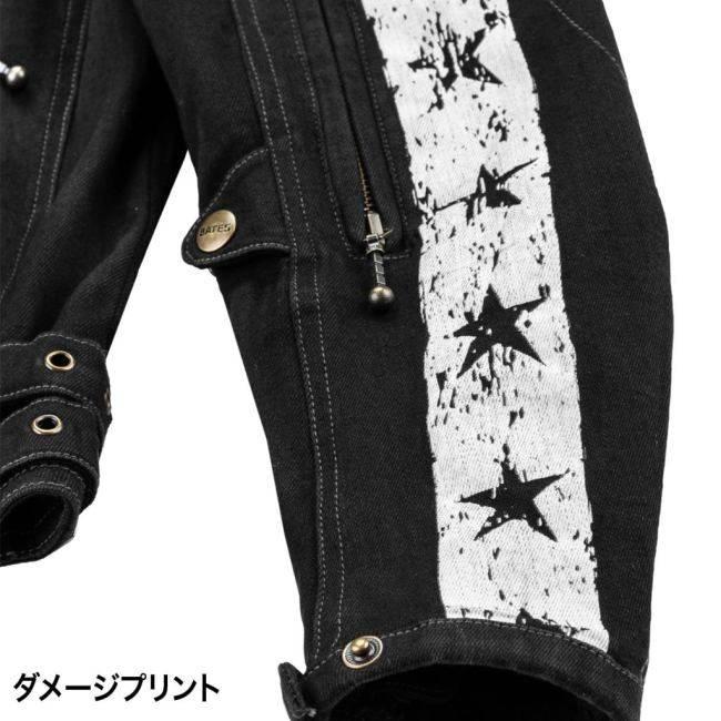 BATES（ベイツ） ストレッチウォッシュドデニムジャケット サイズ：L