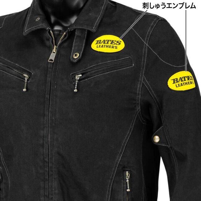 BATES（ベイツ） ストレッチウォッシュドデニムジャケット サイズ：XL