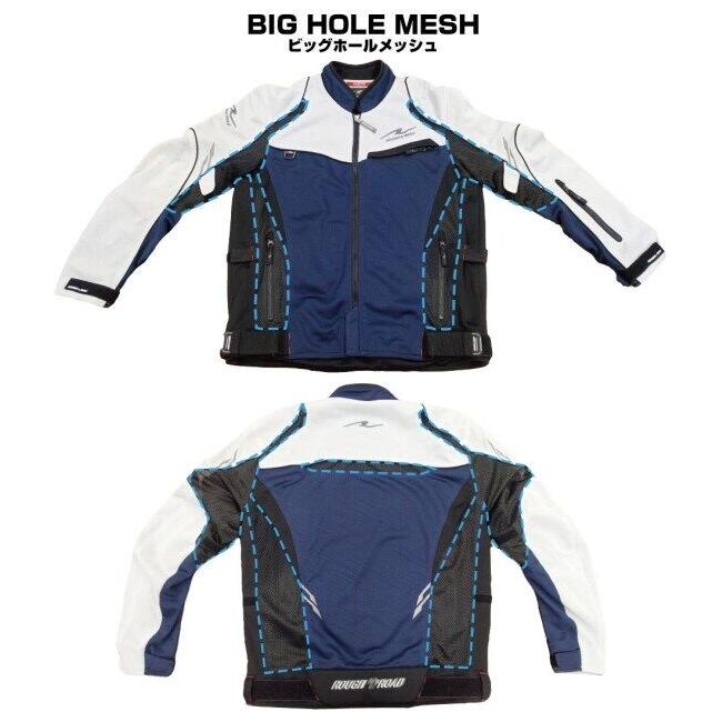 ROUGH&ROAD レディース　バイク用メッシュジャケット WMサイズ ROUGH&ROAD レディース バイク用メッシュジャケット WMサイズ ラフ