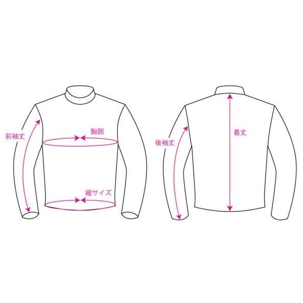ROUGH＆ROAD ラフ＆ロード ダイレクトエアメッシュジャケットFP サイズ：XL メッシュジャケット ジャケット アパレル | ラフ＆ロード | 13