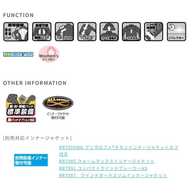 ROUGH＆ROAD ラフ＆ロード ラフパーカー サイズ：L カジュアルパーカー・フーディー・スウェット アパレル | ラフ＆ロード | 17